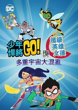 日韩国产成人精品视频
